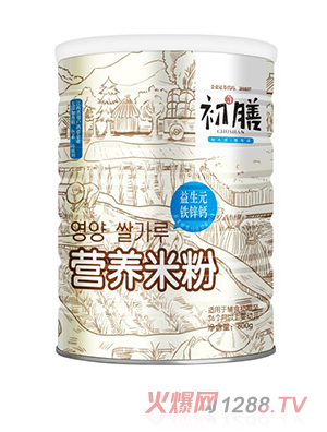 ����800g�I�B�׷�����Ԫ�F�\�}�䷽