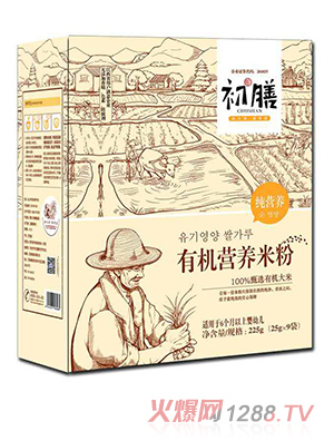 �����ЙC�I�B(y��ng)�׷ۼ��I�B(y��ng)���b