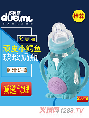 ������С�{�~������ƿl260ml�{ɫ