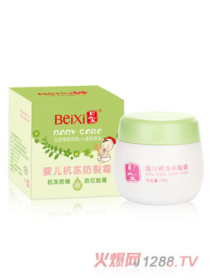 ؐ�t�냺��������˪ (50g)