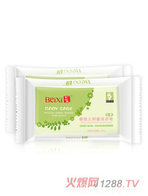 ؐ�t���׃��־�ϴ������200g��