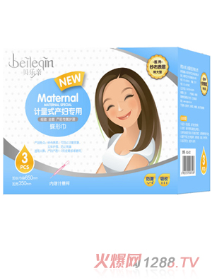 ؐ���H�a�D���õ��ν���3Ƭ