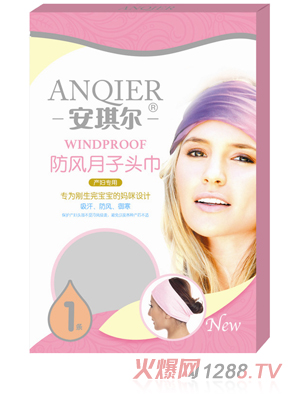 �������a�D���÷��L�����^����1�l��AQE