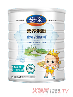 ���H�I�B�׷۰����o��