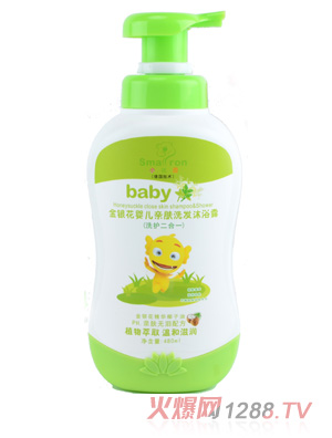 С��@�냺���y���H�wϴ�l��ԡ¶480ML