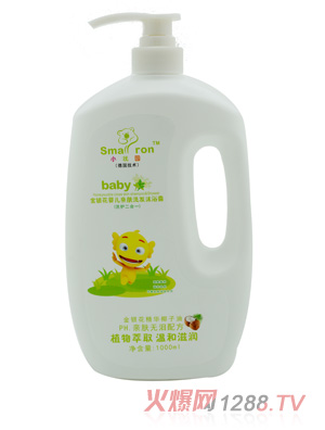 С��@�냺���y���H�wϴ�l��ԡ¶