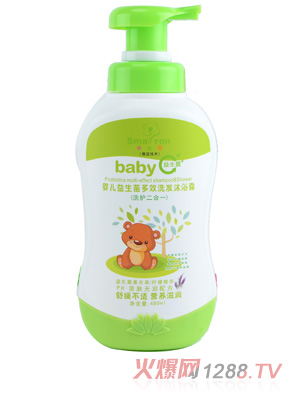 С��@�냺��������Чϴ�l��ԡ¶480ML