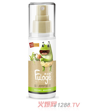 �����냺ֲ�����Һ