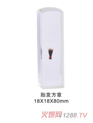 ������̥�l����4