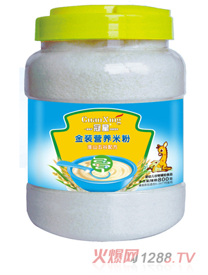 冠星淮山五谷800克營養米粉