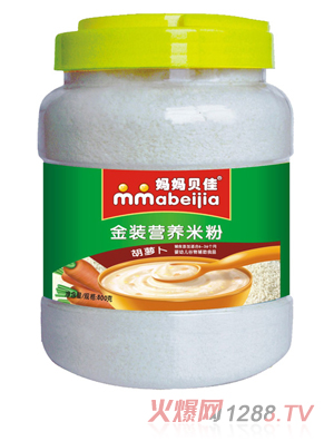 ����ؐ�Ѻ��}��800�ˠI�B�׷�