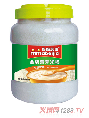 ؐѰo800ˠIB׷