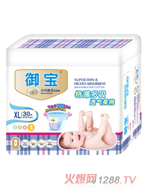 �������b�ر�����С��(n��i)ѝʽ����ѝXL30