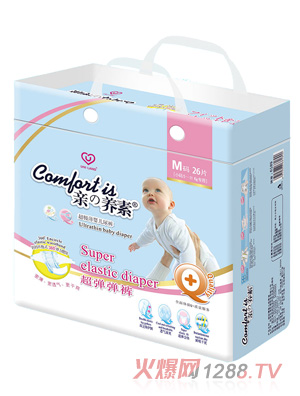 �H֮�B�س����냺����ѝM�a26��