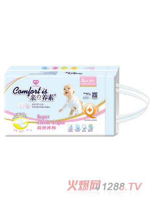 �H֮�B�س����냺����ѝXL�a60��