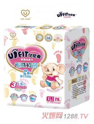 ���ḥ�o�ИO���냺����ƬXL�a20��