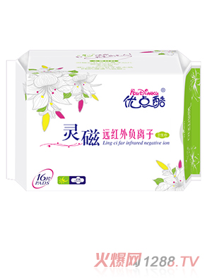 優點酷靈磁遠紅外負離子護墊