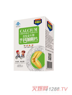 �M�t��ϲ��ͯ�����}�׽�Ƭ��ͯ��