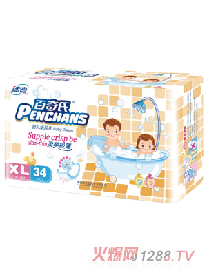 ��������ˬ������ƬXL34