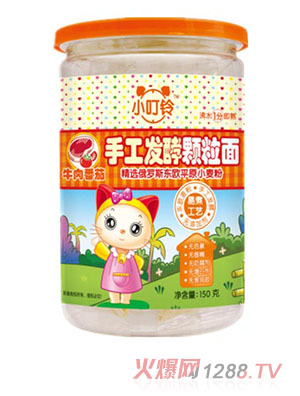 小叮鈴手工發酵顆粒面牛肉番茄