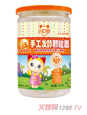 小叮鈴手工發酵顆粒面小米胡蘿卜