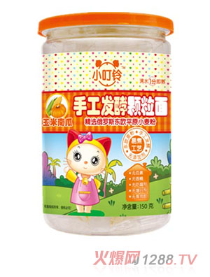 小叮鈴手工發酵顆粒面玉米南瓜