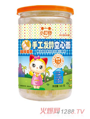 小叮鈴手工發酵空心面粗糧蛋黃