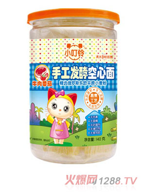 小叮鈴手工發酵空心面牛肉番茄