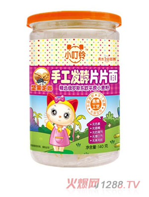 小叮鈴手工發酵片片面堅果芝麻