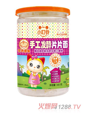 小叮鈴手工發酵片片面營養原味