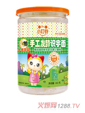 小叮鈴手工發酵識字面小米海苔