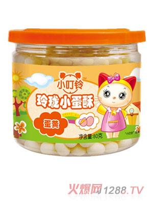 小叮玲瓏瓏小蛋酥蛋黃