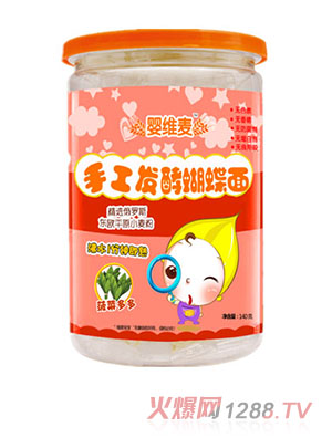 ��S���ֹ��l�ͺ����沤��