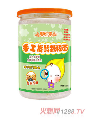 嬰維麥手工發酵顆粒面堅果芝麻