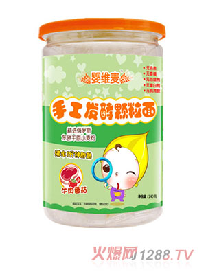 嬰維麥手工發酵顆粒面牛肉番茄