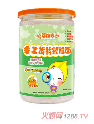 嬰維麥手工發酵顆粒面玉米南瓜