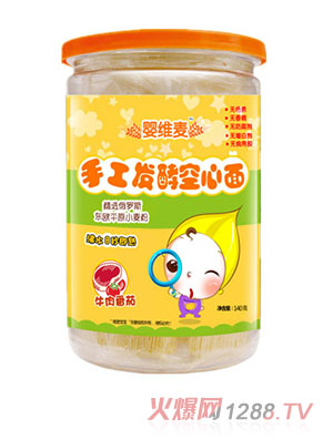 嬰維麥手工發酵空心面牛肉番茄