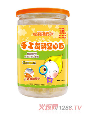 嬰維麥手工發酵空心面三文魚胡蘿卜