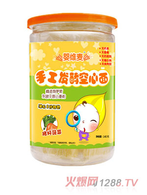 嬰維麥手工發酵空心面豬肝菠菜