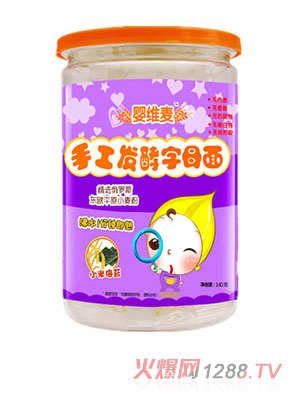 嬰維麥手工發酵字母面小米海苔