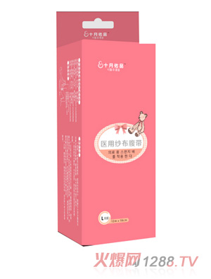 ʮ����Ʒ�t�ü�������