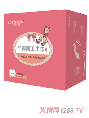 ʮ����Ʒ�a�����l����5Ƭ