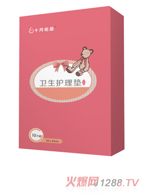 ʮ����Ʒ�l���o��|