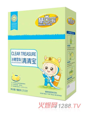 ���򌚱���ѩ�����匚���b