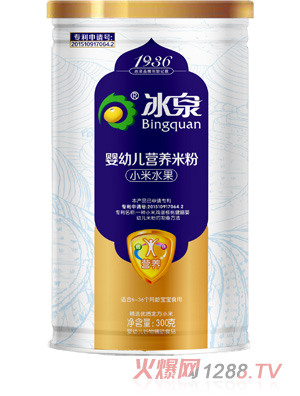 ��ȪС��ˮ���I�B�׷� �b