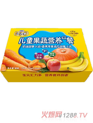 ʥԪ�R������ͯ���ߠI�B�͹��߽M������