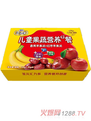 ʥԪ�R������ͯ���ߠI�B��ˮ���M������