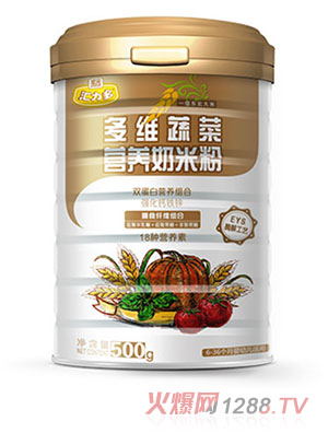 ʥԪ�R�����S�߲ˠI�B(y��ng)���׷�