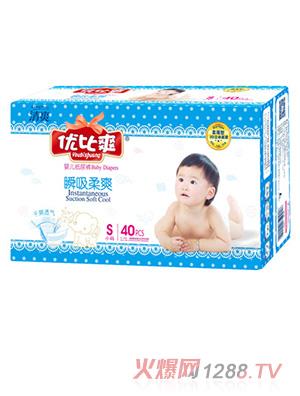 ����ˬ����ѝS40Ƭ