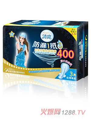 ��ˬU��ϵ�С�����©1��3�w��3Ƭ���L�����l����